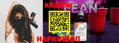 Альфа ПВП Краснознаменск