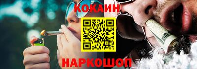 Альфа ПВП Краснознаменск