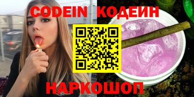 Альфа ПВП Краснознаменск
