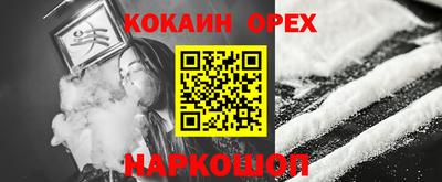 Альфа ПВП Краснознаменск