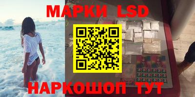 мяу мяу мука Конаково