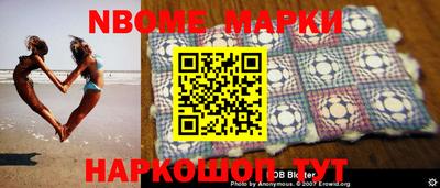 меф Краснодар