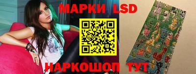 меф Краснодар