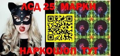 меф Краснодар
