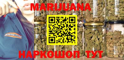 меф Краснодар