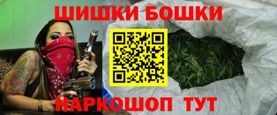 Альфа ПВП Краснознаменск