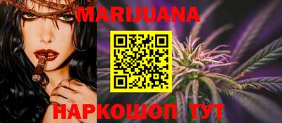 меф Краснодар