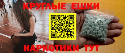 мяу мяу мука Конаково