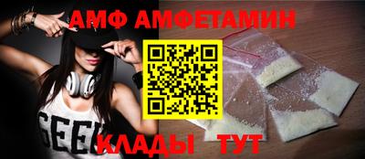 каннабис Краснокаменск