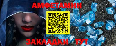 спиды Коммунар