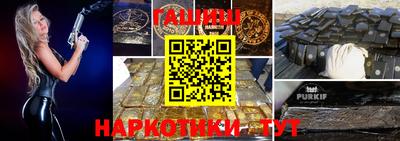 Альфа ПВП Краснознаменск