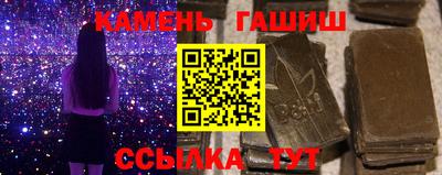Альфа ПВП Краснознаменск