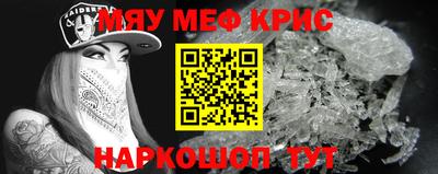 Альфа ПВП Краснознаменск