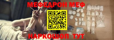Альфа ПВП Краснознаменск