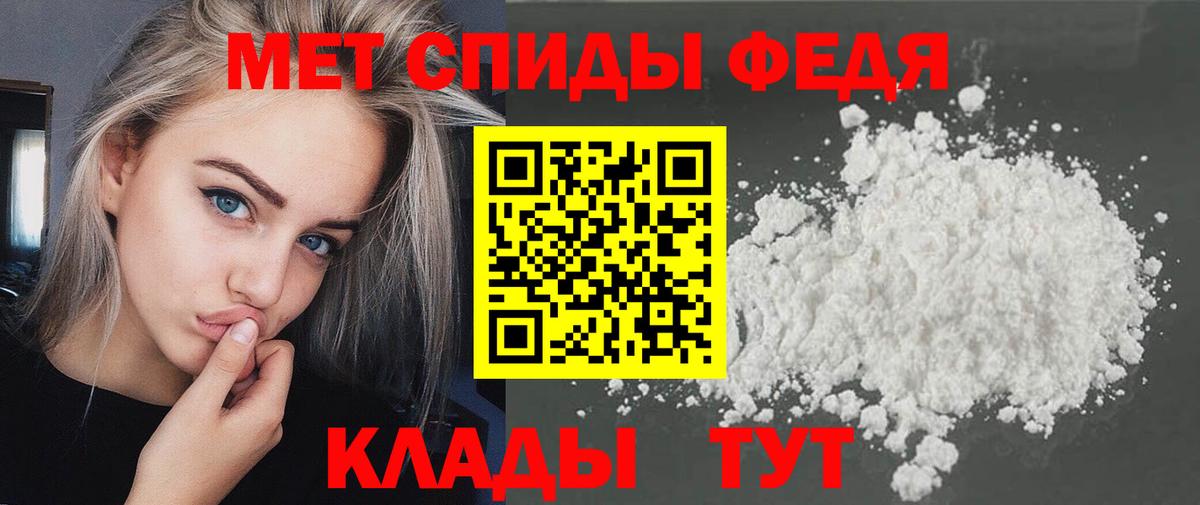 Керчь  МЕТАМФЕТАМИН мет  МЕТАМФЕТАМИН мет  Вход с VPN 